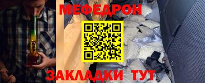 apvp Тула
