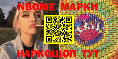 дживик Тулун