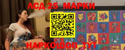 метамфетамин Туймазы