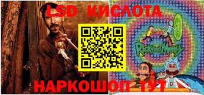 дживик Тулун