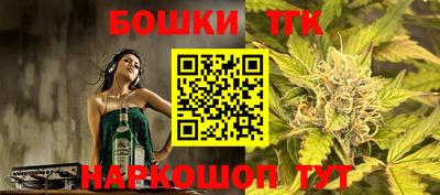 метамфетамин Туймазы