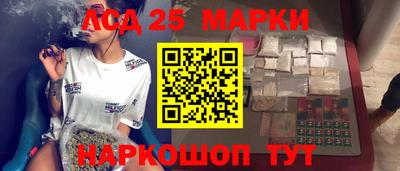 метамфетамин Туймазы