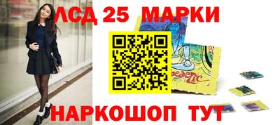 дживик Тулун