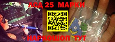 дживик Тулун