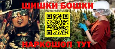 дживик Тулун