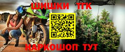 дживик Тулун