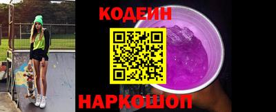дживик Тулун