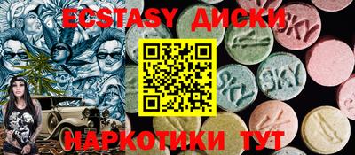 дживик Тулун