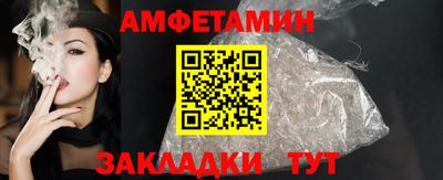 дживик Тулун