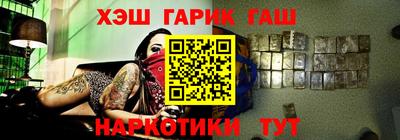 дживик Тулун