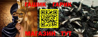 дживик Тулун