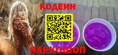 дживик Тулун