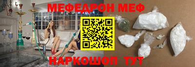 дживик Тулун
